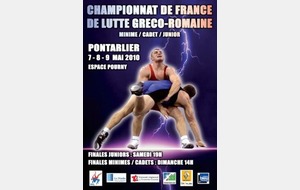 FRANCE Gréco : Mininimes - Cadets -Juniors