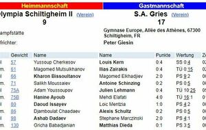 1er match en Oberliga