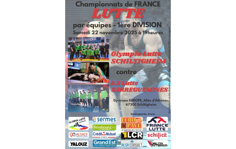 Premier match de l'équipe 1 - 1ère Division